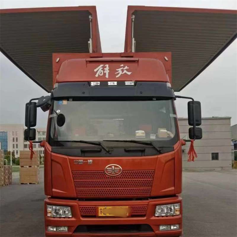 浙江宁波宁海县到长丰物流公司-一站式货运服务（长丰物流网点查询）